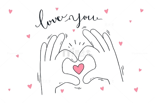 情人节手势素材-情人节手势图片元素-觅元素