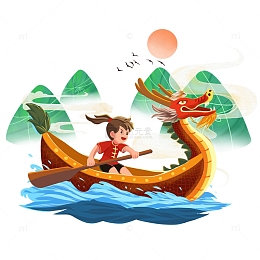 赛龙舟人物插画