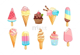 美味水果冰淇淋