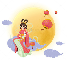 中秋节坐在祥云的嫦娥