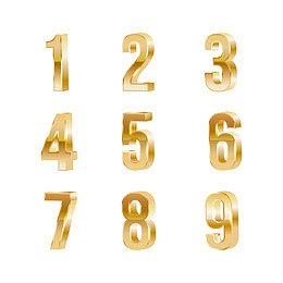 金色数字排列
