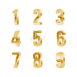金色数字排列