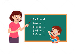教师正在教学生数学