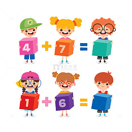 孩子们拿着立方体做数学练习