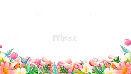 卡通郁金香花朵花丛花簇草丛树叶