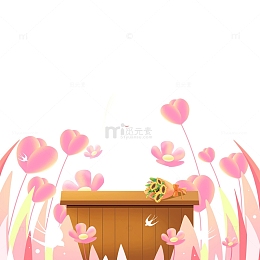 教师节课桌讲台花束花朵花丛