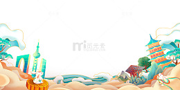 国风建筑山水中秋元素插画