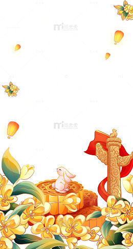 手绘桂花月饼中秋元素