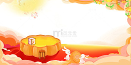 国风治愈中秋月饼兔子插画