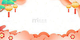 剪纸风中秋节日国风元素边框