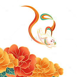 中秋节节日牡丹花卉花簇兔子丝带