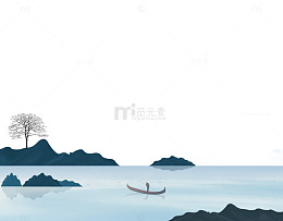 卡通湖面山石丘陵山脉树木小船独木舟