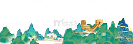 国庆节节日山峰山脉云朵丘陵长城