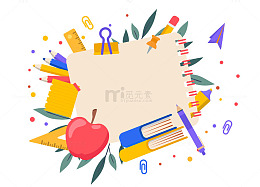 学习用的草稿纸与书本