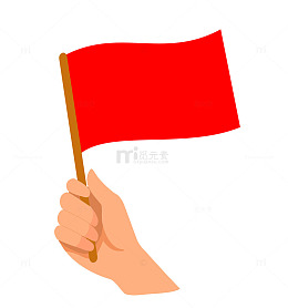 手拿红旗庆祝国庆