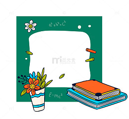 庆祝教师节的绿色边框