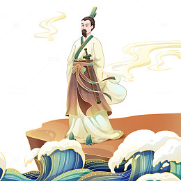 屈原端午节浪花古人国潮