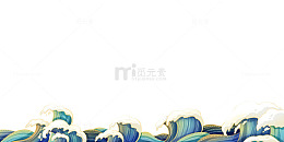浪花国潮端午节
