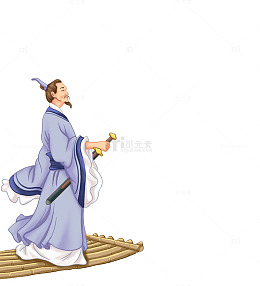 端午节屈原竹筏手绘元素