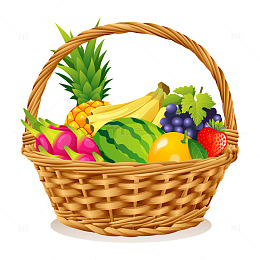 漂亮的水果果篮