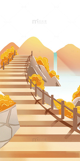 重阳节丘陵台阶楼梯树丛栏杆山石