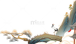 重阳节山峰峭壁丹顶鹤白云松树