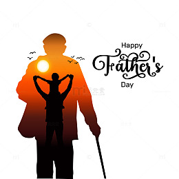 快乐父亲节人物剪影
