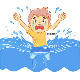 儿童教育防溺水水深危险夏天游泳