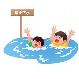 防儿童溺水插画元素
