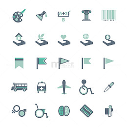 交通工具蓝色图标