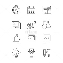 学校学习应用