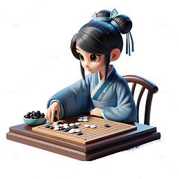下围棋的古代女孩3D卡通人物