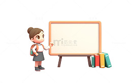黑板学习暑期班教育课桌黑板