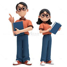 3D立体卡通书本人物