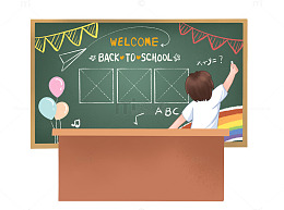 学生课室画板报擦黑板手绘元素