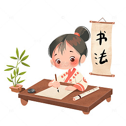 小女孩手绘书法人物场景