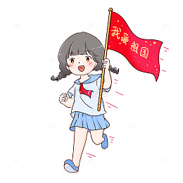 建党节人物元素学生奔跑举红旗