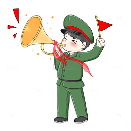 建党节军人吹喇叭举红旗元素