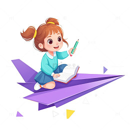 坐在纸飞机上看书的卡通女孩素材