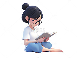 小女孩坐着上阅读开心3D2