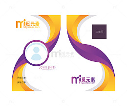 竖版柔美线条装饰名片
