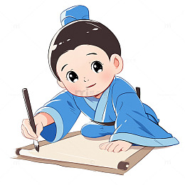 暑假兴趣班书法卡通人物