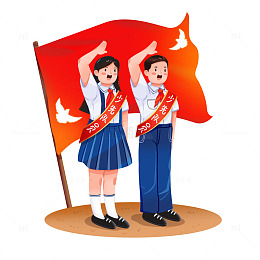 建党节学生少先队员