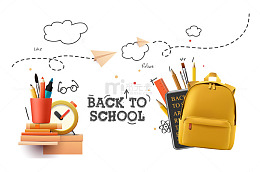 开学礼小学开学创意插图
