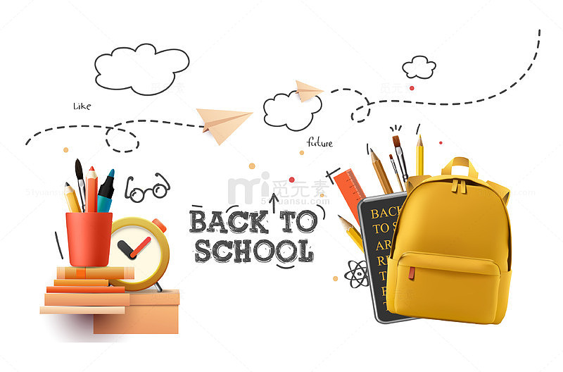 开学礼小学开学创意插图