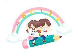 小学开学新学期寄语