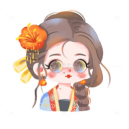 古风Q版   国风Q版 头像 卡通