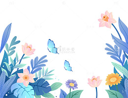 夏季小清新花草边框装饰