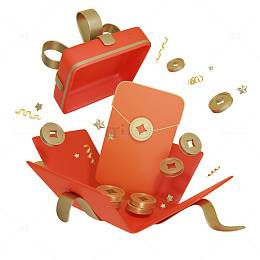 打开的礼盒中的红包3D促销元素