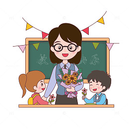 教师节学生老师献花送花教室节日感恩